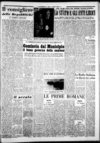 giornale/CFI0376440/1951/dicembre/8