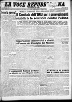 giornale/CFI0376440/1951/febbraio/1