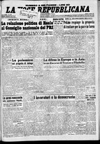 giornale/CFI0376440/1951/febbraio/13