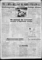 giornale/CFI0376440/1951/febbraio/15