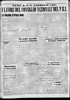 giornale/CFI0376440/1951/febbraio/29