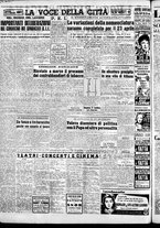 giornale/CFI0376440/1951/febbraio/34