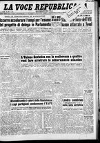 giornale/CFI0376440/1951/febbraio/37