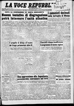 giornale/CFI0376440/1951/febbraio/59