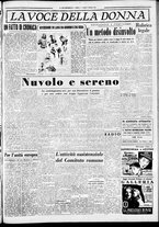 giornale/CFI0376440/1951/febbraio/7