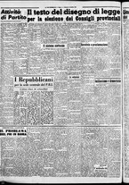 giornale/CFI0376440/1951/febbraio/70