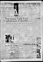 giornale/CFI0376440/1951/febbraio/75
