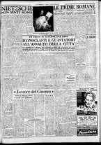 giornale/CFI0376440/1951/febbraio/89