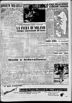 giornale/CFI0376440/1951/febbraio/99
