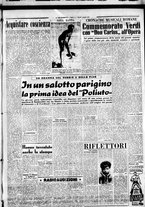 giornale/CFI0376440/1951/gennaio/11