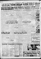 giornale/CFI0376440/1951/gennaio/14