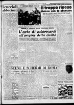 giornale/CFI0376440/1951/gennaio/23