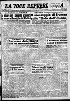 giornale/CFI0376440/1951/gennaio/27