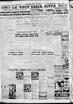 giornale/CFI0376440/1951/gennaio/40