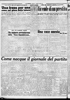 giornale/CFI0376440/1951/gennaio/72