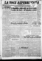 giornale/CFI0376440/1951/giugno/12