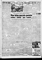 giornale/CFI0376440/1951/giugno/14