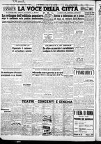 giornale/CFI0376440/1951/giugno/21