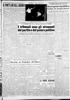 giornale/CFI0376440/1951/luglio/12