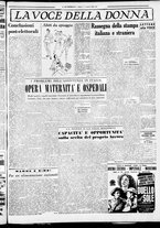 giornale/CFI0376440/1951/luglio/16