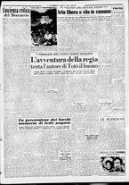 giornale/CFI0376440/1951/luglio/20