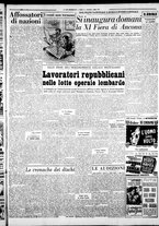 giornale/CFI0376440/1951/luglio/3