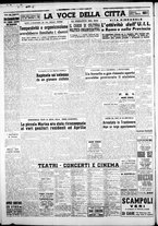 giornale/CFI0376440/1951/luglio/36