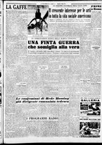 giornale/CFI0376440/1951/luglio/49