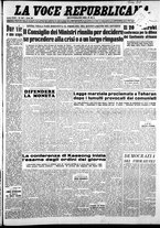 giornale/CFI0376440/1951/luglio/51