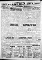 giornale/CFI0376440/1951/luglio/52