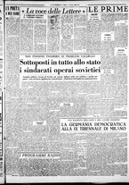 giornale/CFI0376440/1951/luglio/7
