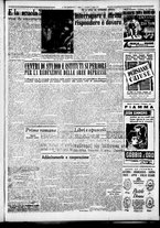 giornale/CFI0376440/1951/maggio/21