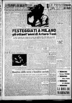 giornale/CFI0376440/1951/maggio/25