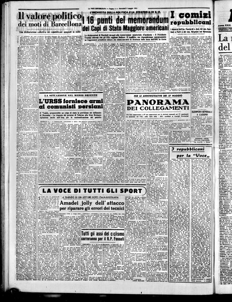 La voce repubblicana : quotidiano del Partito repubblicano italiano