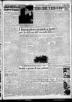 giornale/CFI0376440/1951/maggio/33