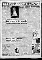 giornale/CFI0376440/1951/maggio/37