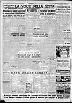 giornale/CFI0376440/1951/marzo/105