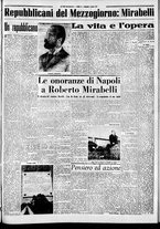 giornale/CFI0376440/1951/marzo/15