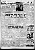 giornale/CFI0376440/1951/marzo/17