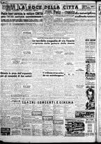 giornale/CFI0376440/1951/marzo/2