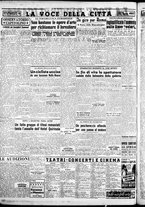 giornale/CFI0376440/1951/marzo/20