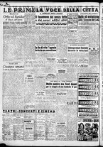 giornale/CFI0376440/1951/marzo/33