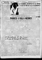 giornale/CFI0376440/1951/marzo/54