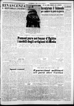 giornale/CFI0376440/1951/novembre/11