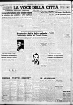 giornale/CFI0376440/1951/novembre/2