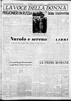 giornale/CFI0376440/1951/novembre/7