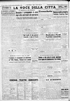 giornale/CFI0376440/1951/ottobre/22
