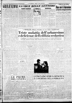 giornale/CFI0376440/1951/ottobre/23