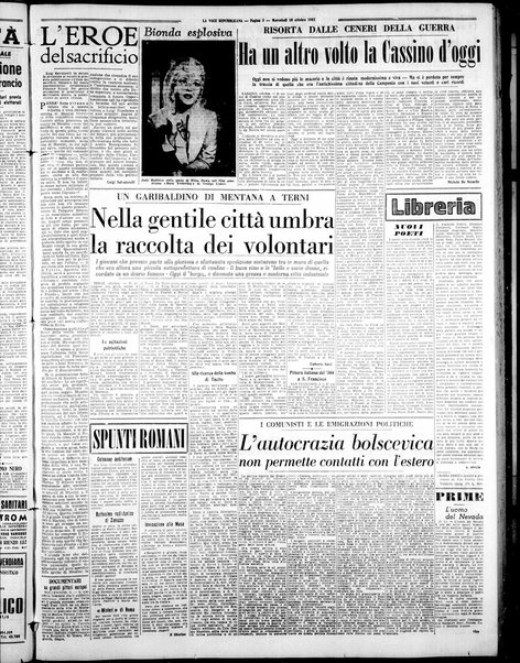 La voce repubblicana : quotidiano del Partito repubblicano italiano