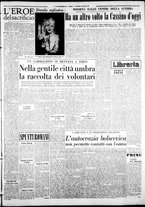 giornale/CFI0376440/1951/ottobre/27